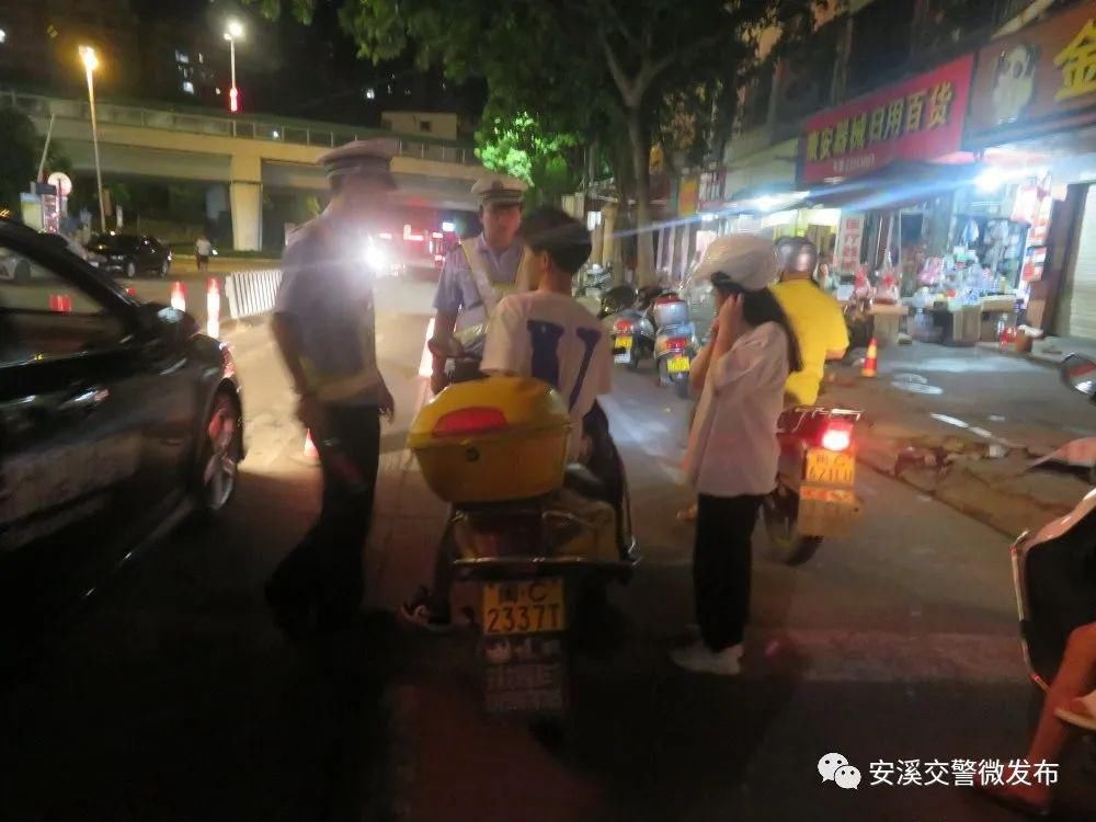  周末|快看！安溪这10个人周末被查，都是因为…