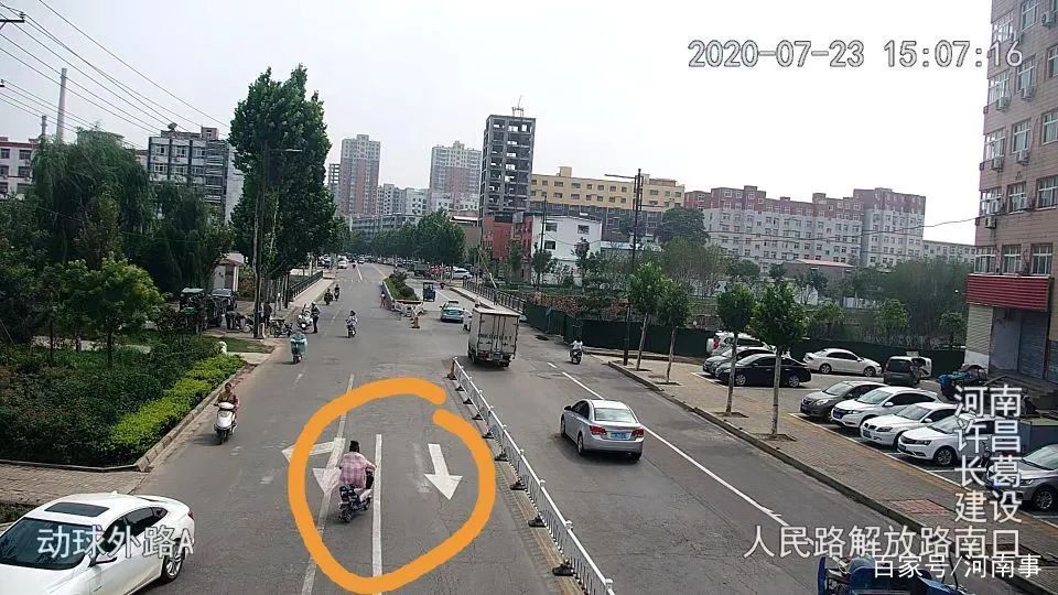 自行车|长葛交警监控：昨天，看谁家电动自行车及三、四轮车逆行、压线啦