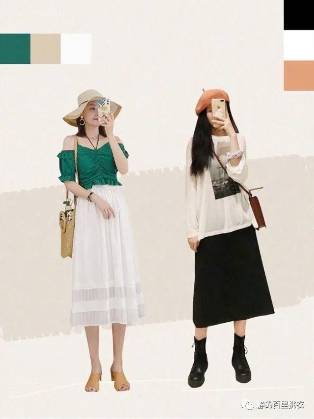  好看|夏日穿搭合辑，配色太好看了！让人眼前一亮，小伙伴们快收藏