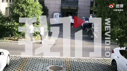 生活|女子生活工作不顺从13楼抛电饭锅 被采取刑事强制