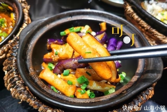 夫妻俩|夫妻俩花98元钱吃了三个干锅,你看值不值,我们都光盘了