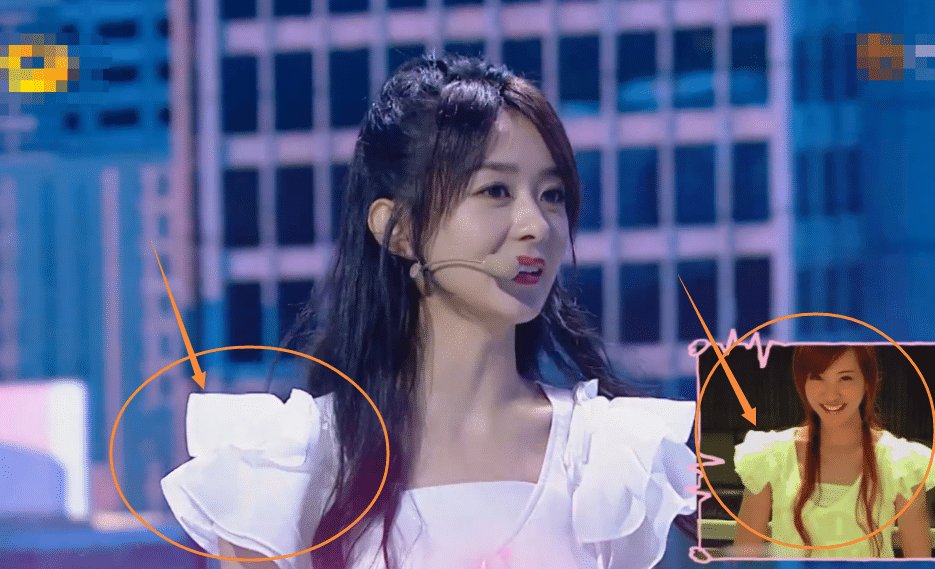  比例|赵丽颖节目唱跳表演, 当镜头拍到她的全身, 这身材比例没看错吧