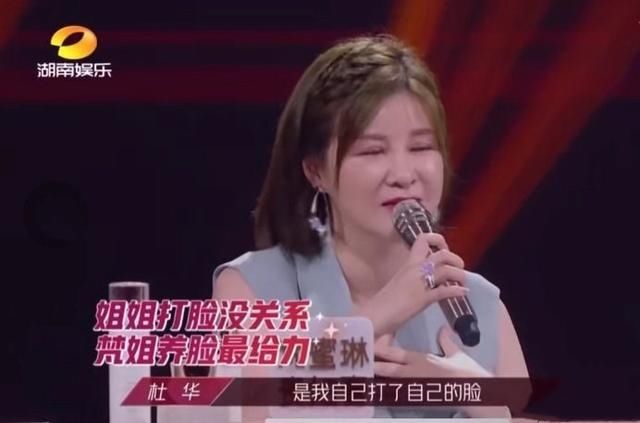  乐华|杜华爆料：我们从来不挖别的艺人，但沈梦辰非得加入乐华娱乐