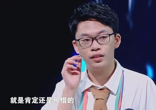  压线|《最强大脑》赛制再次引争议，每次压线过的陈小桥晋级，合理吗？