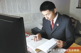  案件|孙良海困难如山，那就翻越重重大山