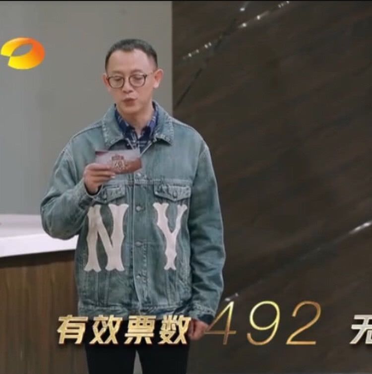 字幕组|《歌手》字幕组太粗心,打错华晨宇周深歌词,把徐佳莹变成“二郎神”