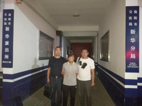 民警|警探号｜邀约他人连伤两命 东躲西藏22年终落网