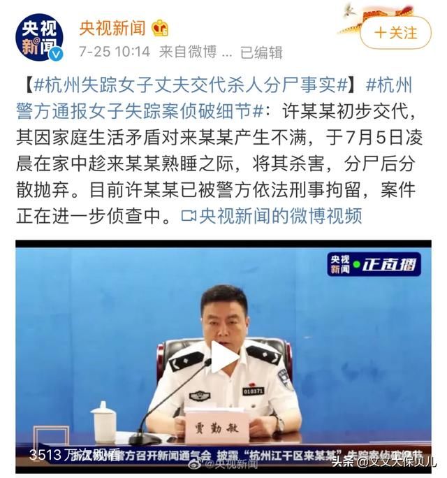  警告|化粪池警告？有些人长着一张嘴，就是用来恶心别人的
