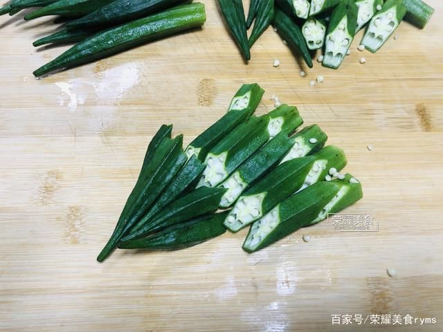  喜欢它的人|长得像辣椒，却一点都不辣，常常吃它，刮油去脂，小蛮腰悄悄回来