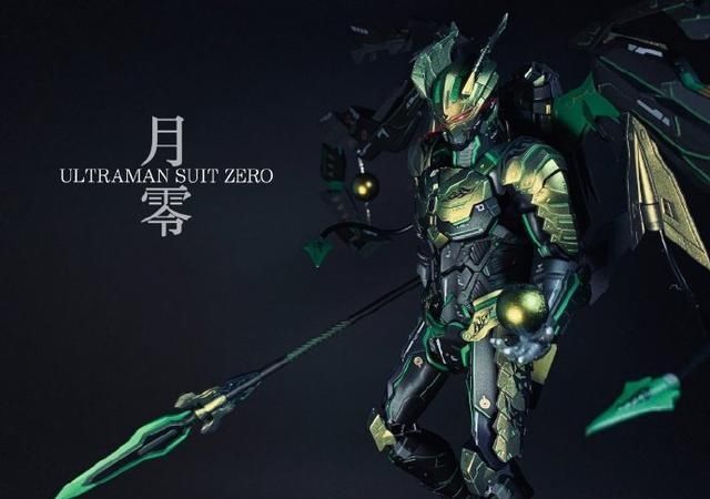 装甲|机动奥特曼与高达模型的混搭奥特装甲「月零」