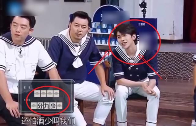 收官|《跑男》收官,蔡徐坤忘记《偶练》主题曲,没想到败在了歌名上!