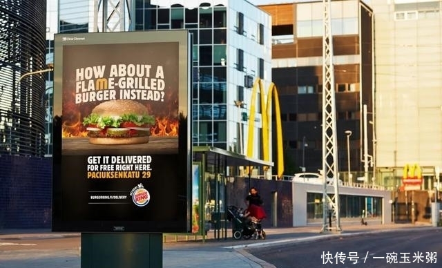 眼看|没眼看!汉堡王强吻麦当劳了?