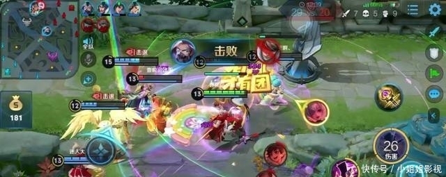 疾跑|王者荣耀:高渐离带闪现或疾跑?换狂暴才能体验一打五的乐趣