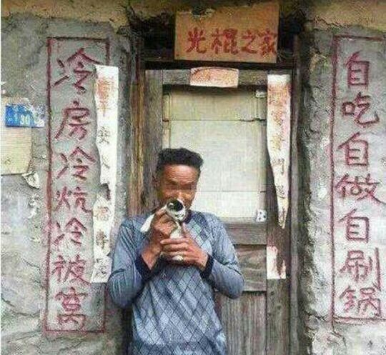 农村|农村“光棍”乐，如何走出命运的困境，让光棍走近神圣的婚姻殿堂
