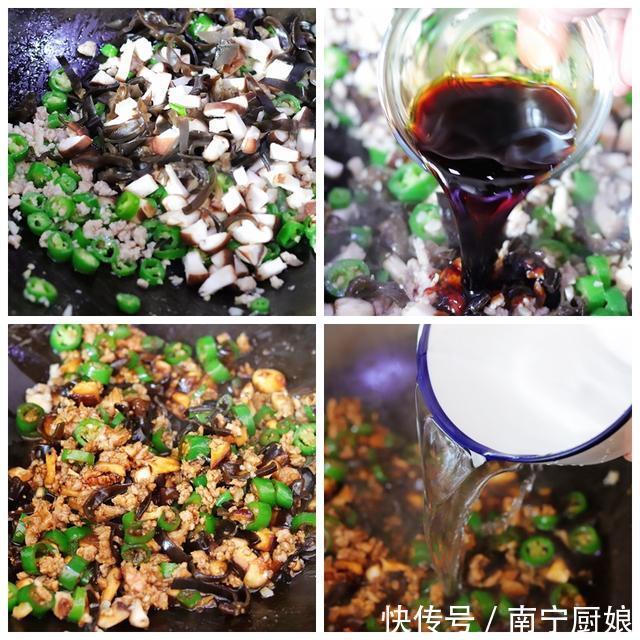 大鱼大肉|秋天吃大鱼大肉不如吃这盘卤面,做法简单,好吃到爆,上桌就光盘