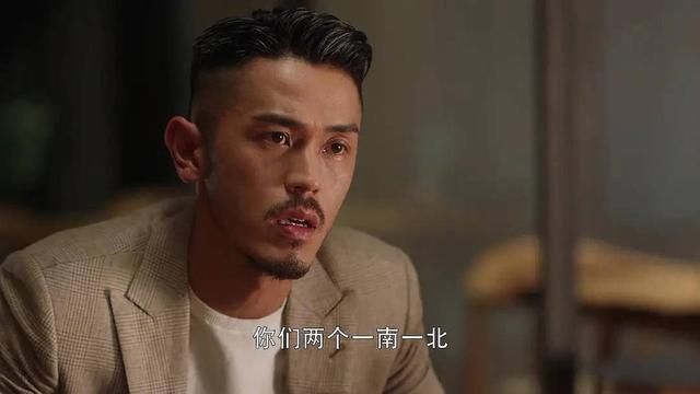  时常|海王的爱泛滥如灾，时常为其收拾烂摊子的赵静语，为什么不离开？