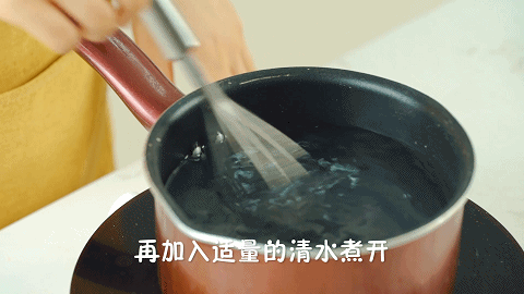  天热|天热不想开火就做它，学会了一周有7天都想吃