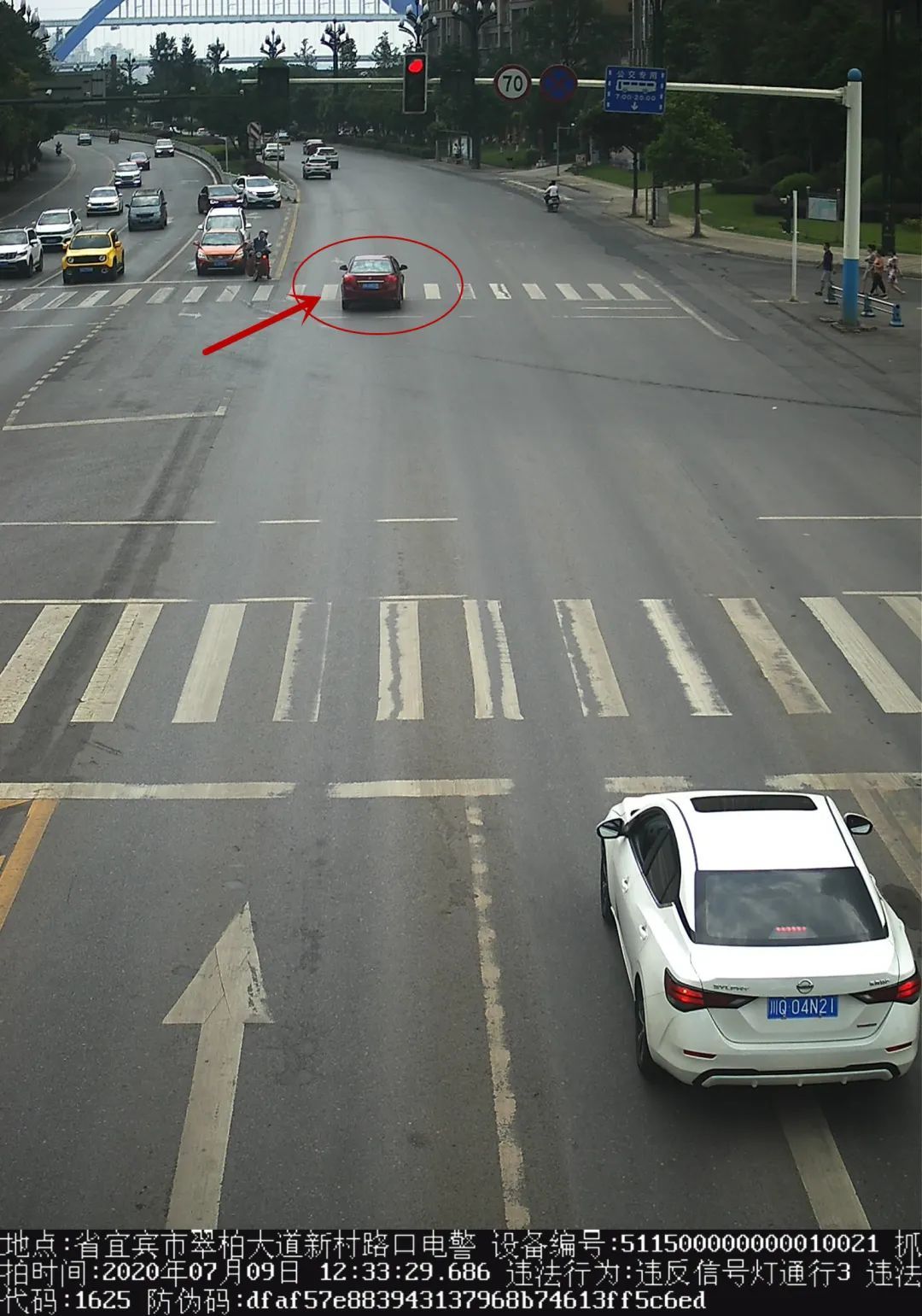 大图|不文明行为曝光台！高清大图！四川宜宾这些人遭曝光了！