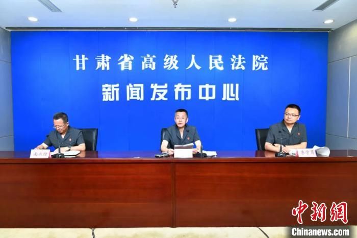  甘肃|甘肃涉电信网络诈骗案呈高发态势 从重惩处网贷诈骗平台