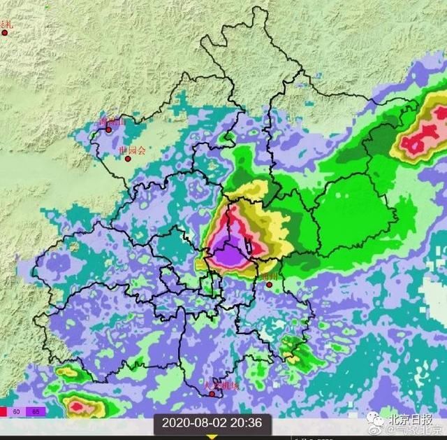 向东|雷阵雨云团向东偏南移动，北京两地将有强降雨+7级大风+冰雹