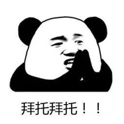 女子|女子求助工作人员却“被摆拍多次”,西安地铁致歉