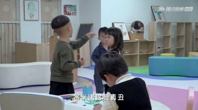  死亡|三个孩子天台玩“死亡游戏”：请告诉孩子，一定要远离这几类“毒朋友”