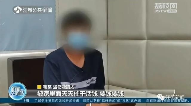 卖力|男子正卖力撬取款机，门突然反锁了！扒拉半天后他发现门口有个人