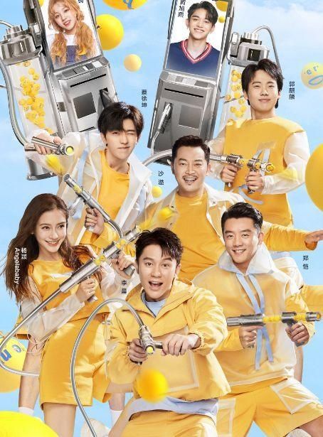 慨叹|跑男导演凌晨发博称生活总是遗憾,慨叹老成员离开,网友暖心评论