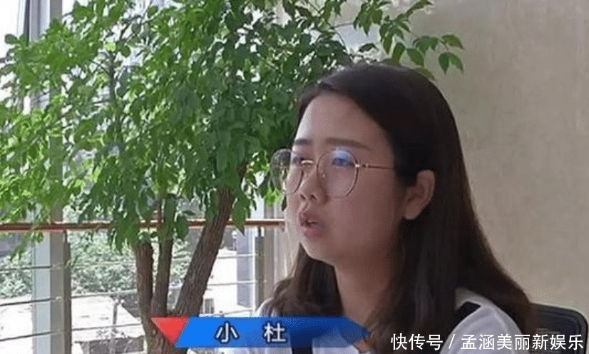 女子|女子将手机落在出租车上，的哥发来短信: 大家都是聪明人!
