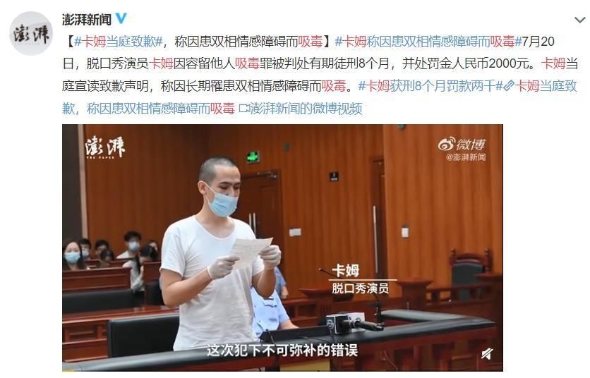  行不行|李诞，你硬一点行不行