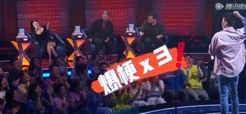  淘汰|脱口秀大会要是这么搞，那我可真不困了！