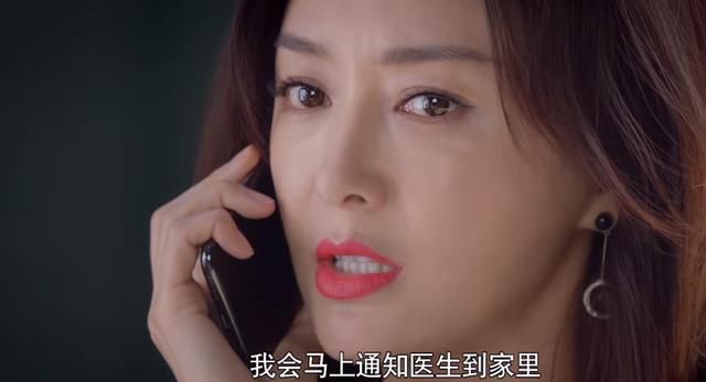  真实|秦岚被嘲讽“脸垮掉”，为什么我们容不下一个真实的人