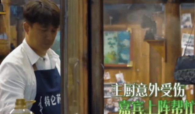 位置|《向往4》安全防范意识太强,看到救护车停的位置,节目组有心了