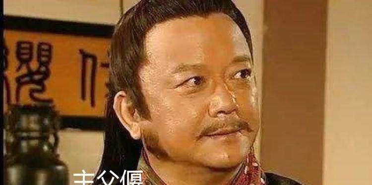 堪称|主父偃帮汉武帝开创盛世,堪称首功之臣,为何最终会被满门抄斩