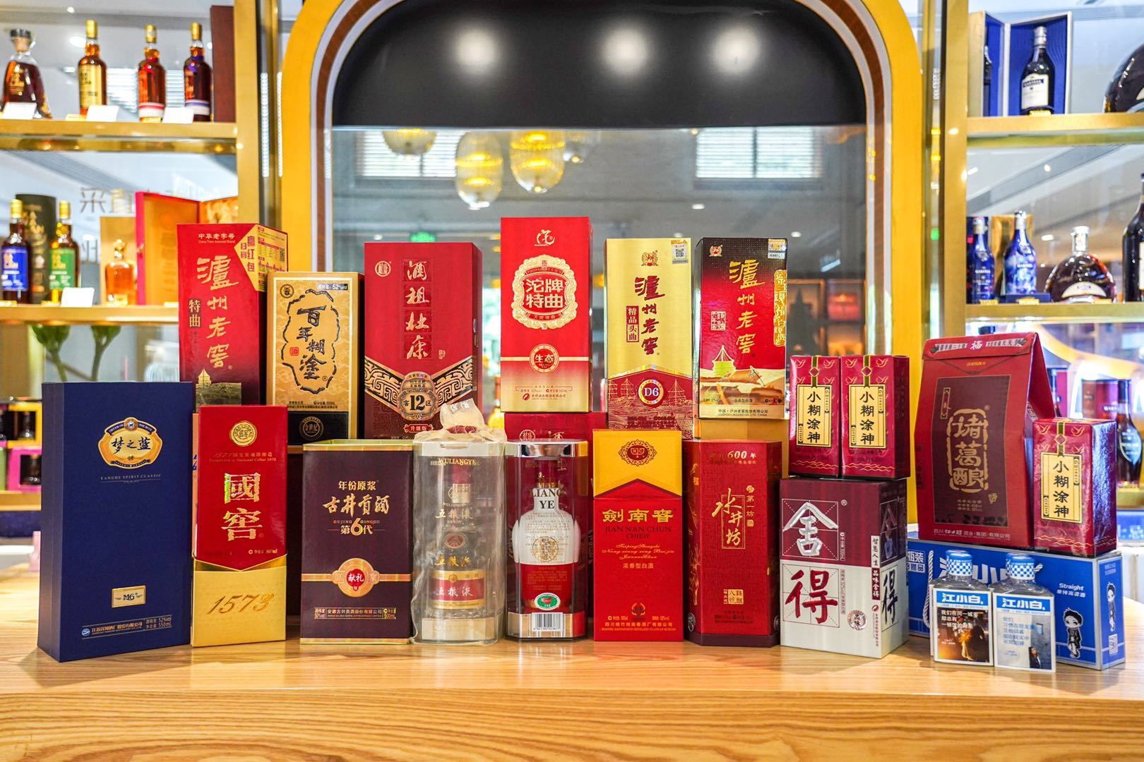 专家|南方酒香节首场名酒品鉴会启幕，权威白酒专家开讲私享课