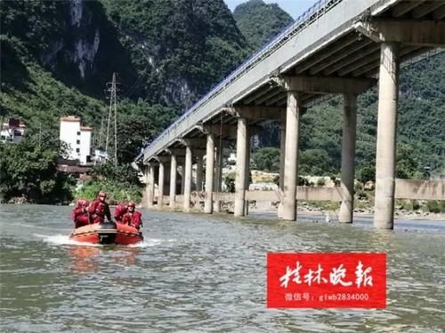 平乐|突发!男子跳下平乐桂江大桥,紧急搜救中