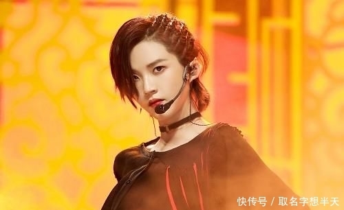 虞书欣|青2出道位排名:陆柯燃第7,孔雪儿进前3,虞书欣降得有点快