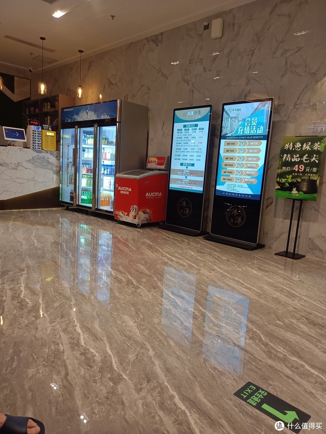 养生的黄金法则：排毒与汗蒸2023