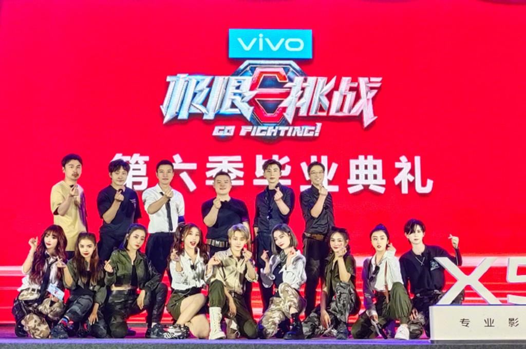  挑战|《向往的生活4》《极限挑战6》陆续收官，《中餐厅4》等综艺即将接档！