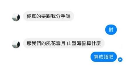  节食|一周冰纷播 | 为了拍婚纱照节食减肥，郑州一男乘客在公交车上饿晕