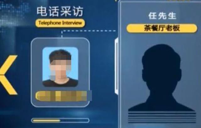  WiFi|到底合不合理？一餐厅因WiFi被开罚单，店主满脸问号质疑其合理性