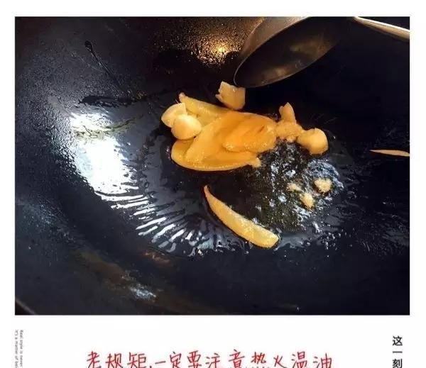 红烧肉|天再热也不怕吃油腻，弄个家常红烧肉贴秋膘，解解馋