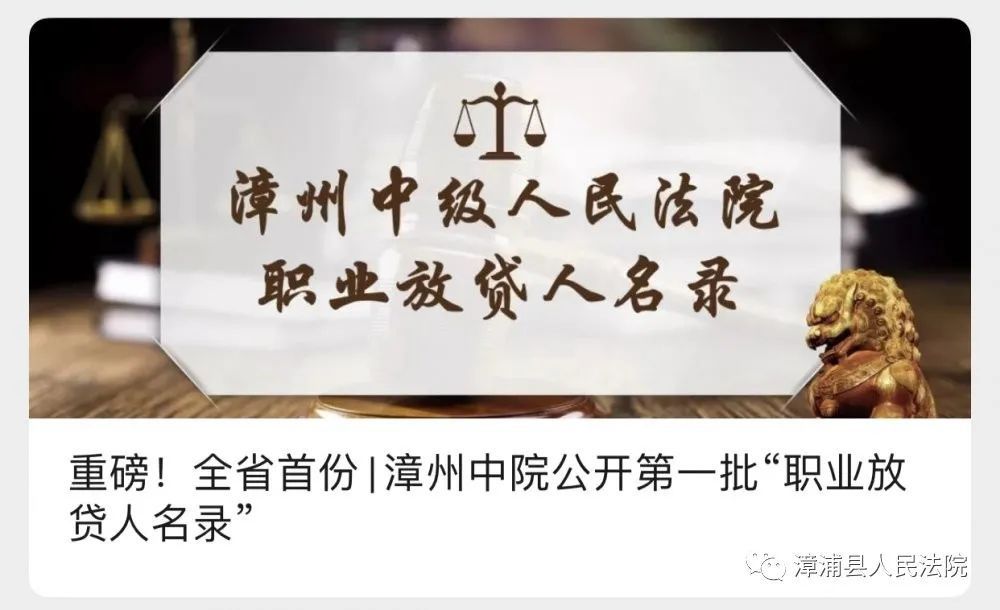 一站式|“一站式”建设丨优化资源配置 开启速裁“快车道”
