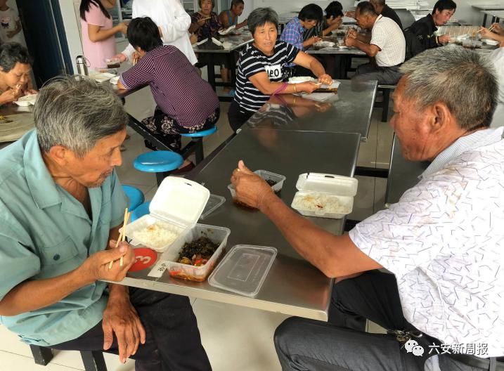  六安人|固镇！最新消息…