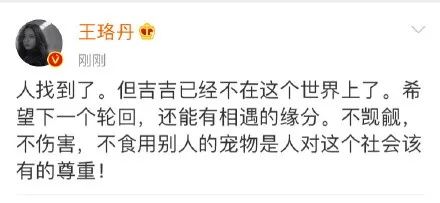  鸡鸭|惊！市场上的鸡鸭猪肉“凭空消失”？黑手原来是他……