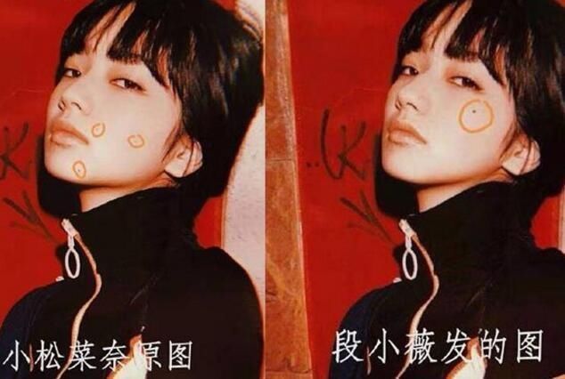 位出|《青春有你2》刘雨昕,你中性打扮凭什么能代表女团C位出道