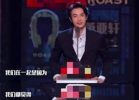  萧亚轩|富婆的「不快乐」，你也想象不到啊...