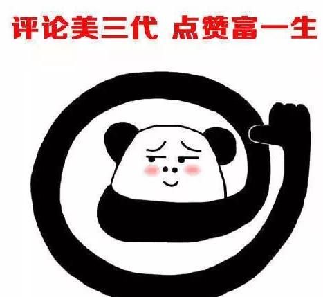  战队|《街舞3》王一博组成最强战队！选人不要甩手舞引争议，网友：违背节目初衷