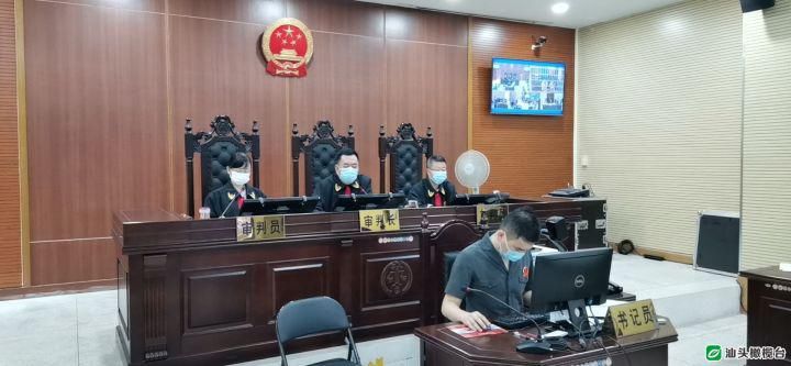 公诉机关|姚为波等人涉黑案两名同案犯在澄海法院受审