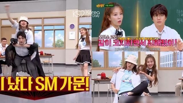  预告|《认识的哥哥》预告：BoA、希澈、神童、成始璄来啦！